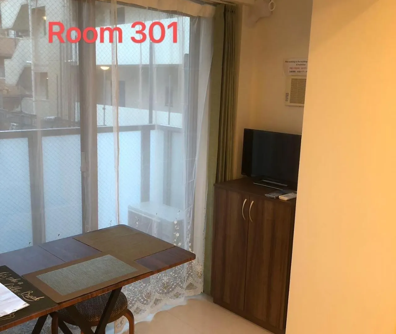 Skyhotel Kikukawa 駅徒歩2分 Tokyo 0*,  Japan