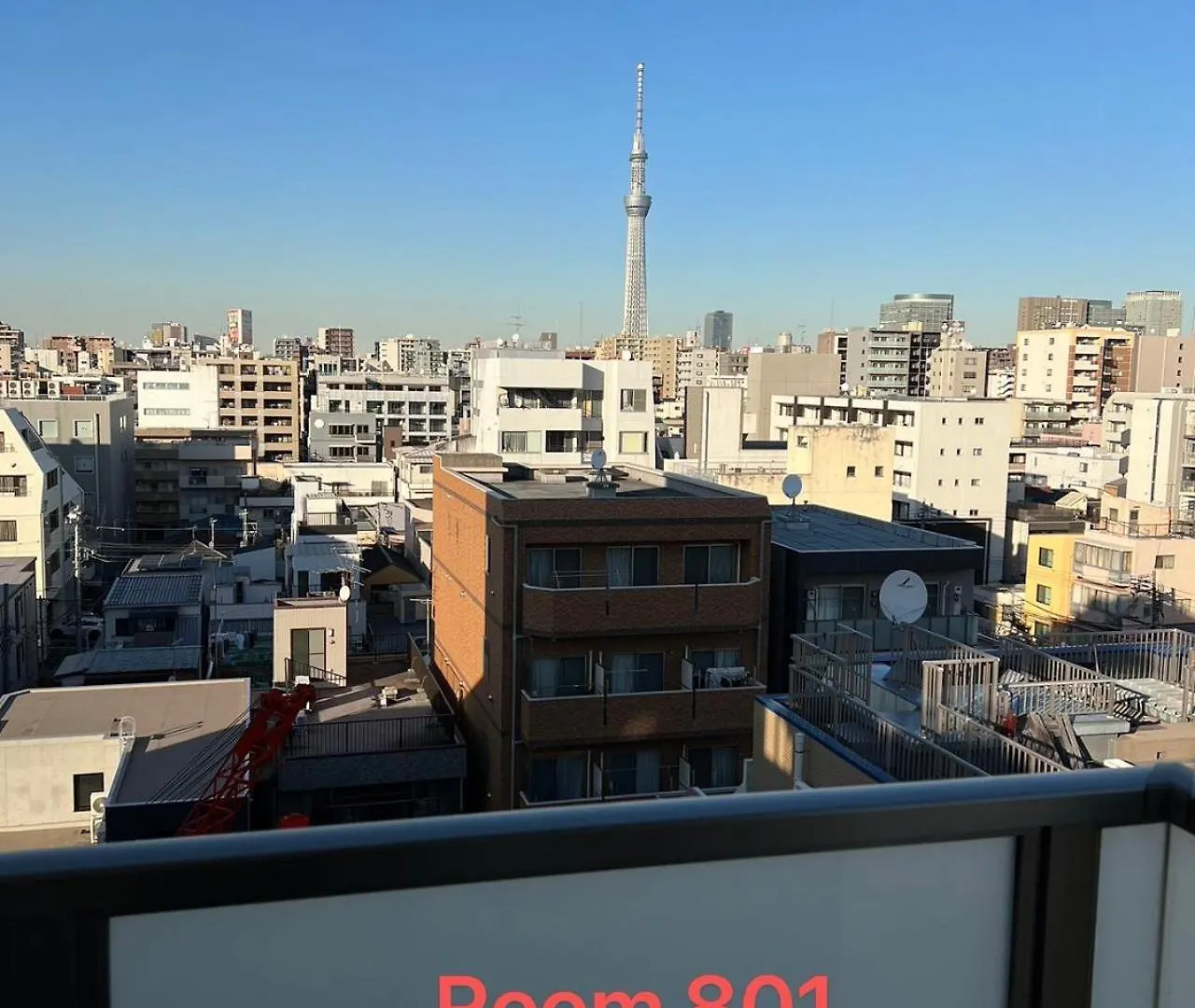 Skyhotel Kikukawa 駅徒歩2分 Tokyo 0*,
