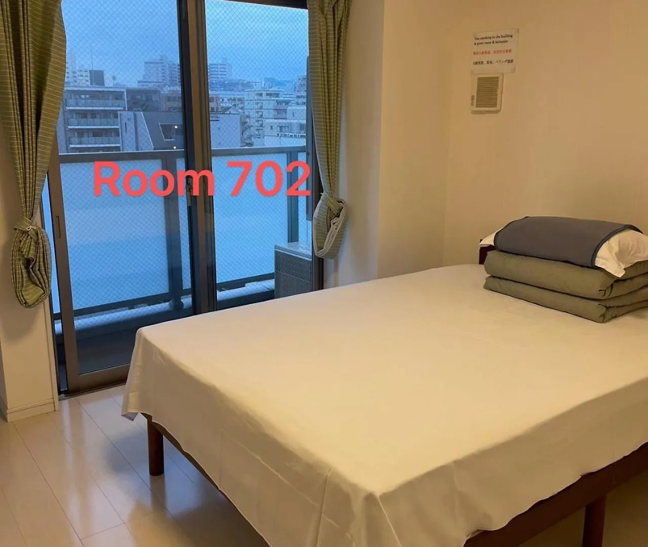 Apartment Skyhotel Kikukawa 駅徒歩2分 Tokyo Japan