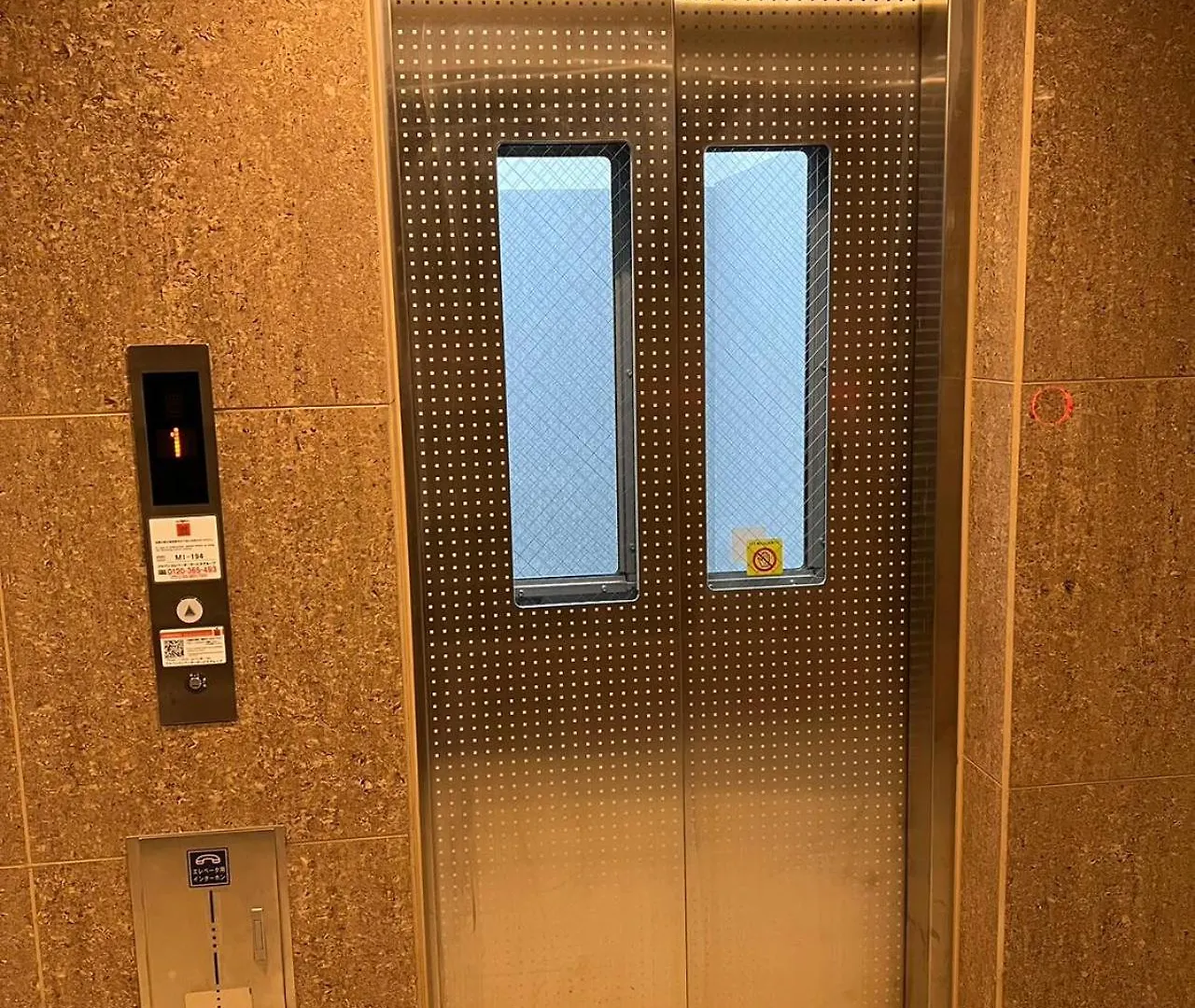 Skyhotel Kikukawa 駅徒歩2分 Prefektura Tokio Japonsko