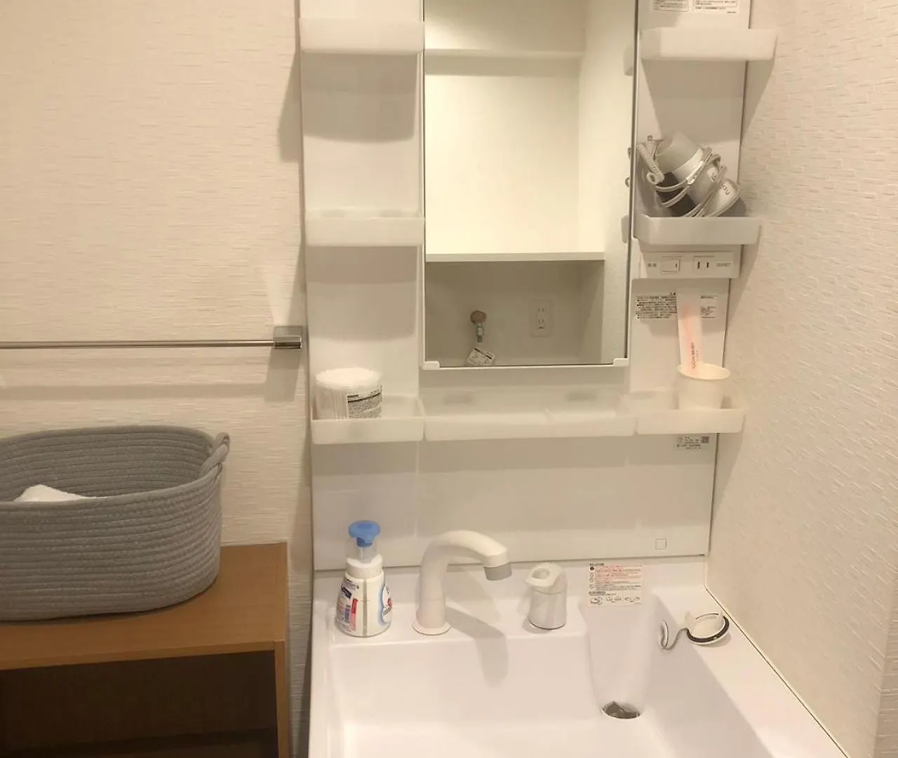 Skyhotel Kikukawa 駅徒歩2分 Prefektura Tokio Apartmán