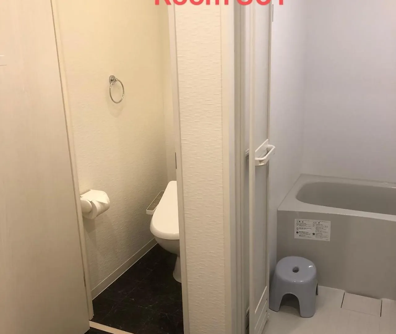 Apartmán Skyhotel Kikukawa 駅徒歩2分 Prefektura Tokio
