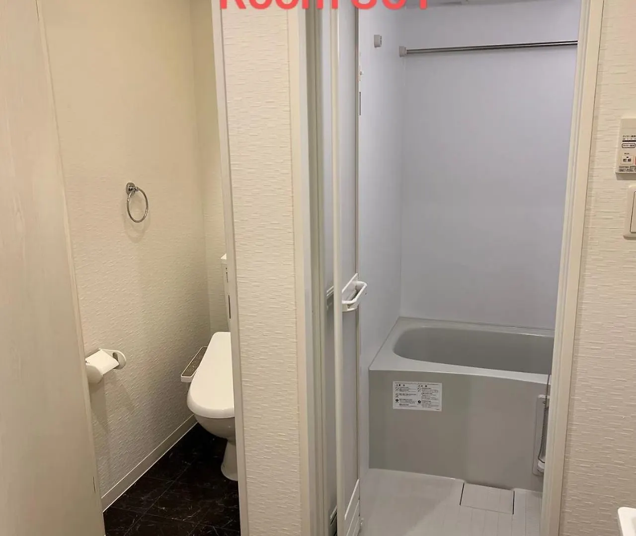Skyhotel Kikukawa 駅徒歩2分 Prefektura Tokio Apartmán