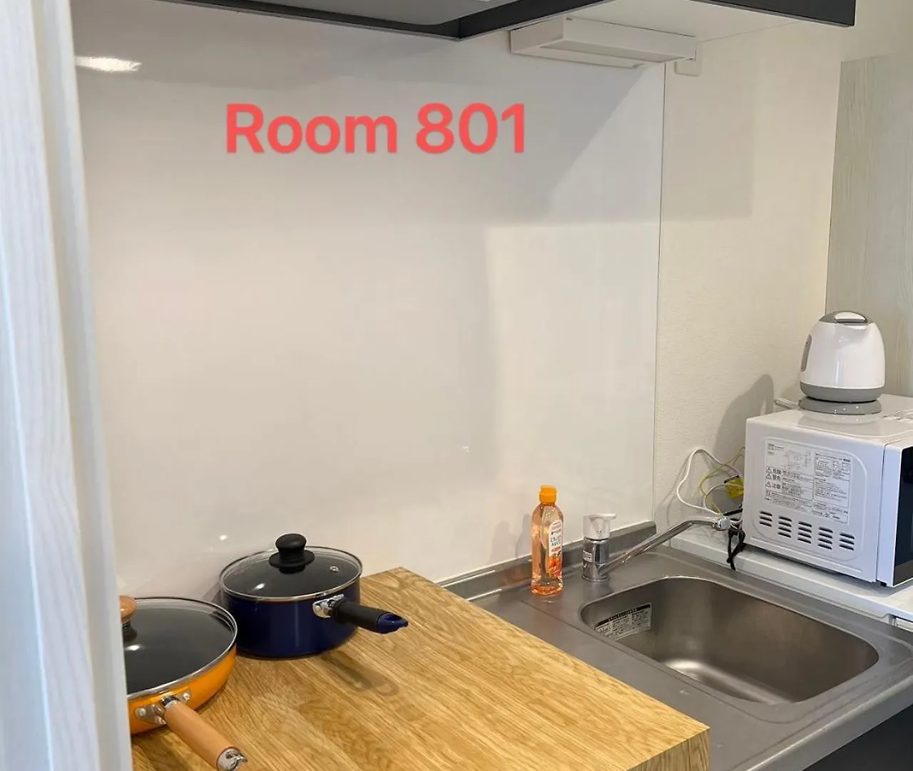 Skyhotel Kikukawa 駅徒歩2分 Prefektura Tokio Apartmán