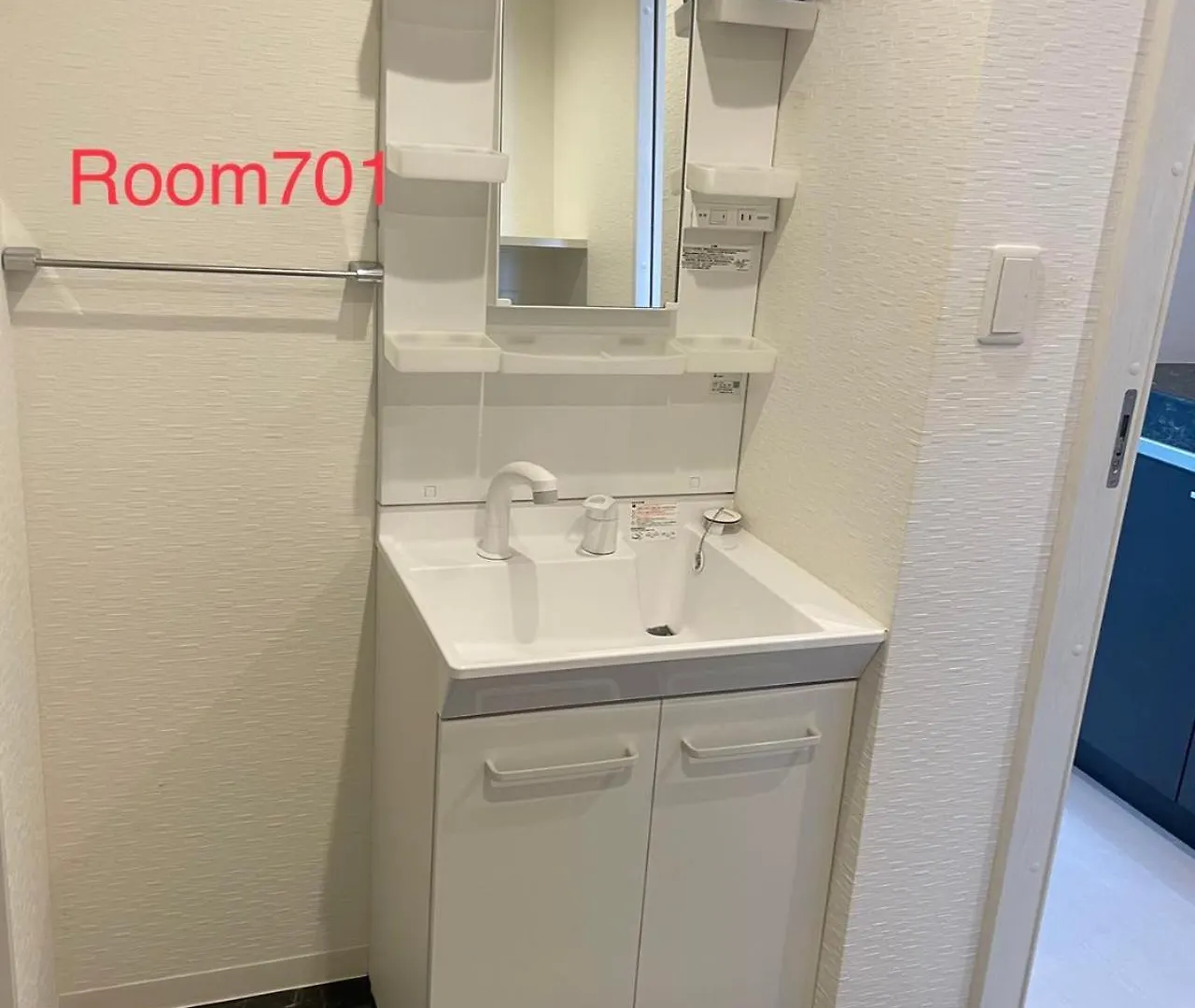 Skyhotel Kikukawa 駅徒歩2分 Prefektura Tokio 0*,  Japonsko