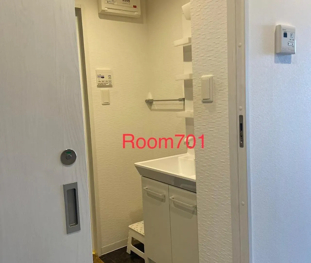 Apartmán Skyhotel Kikukawa 駅徒歩2分 Prefektura Tokio