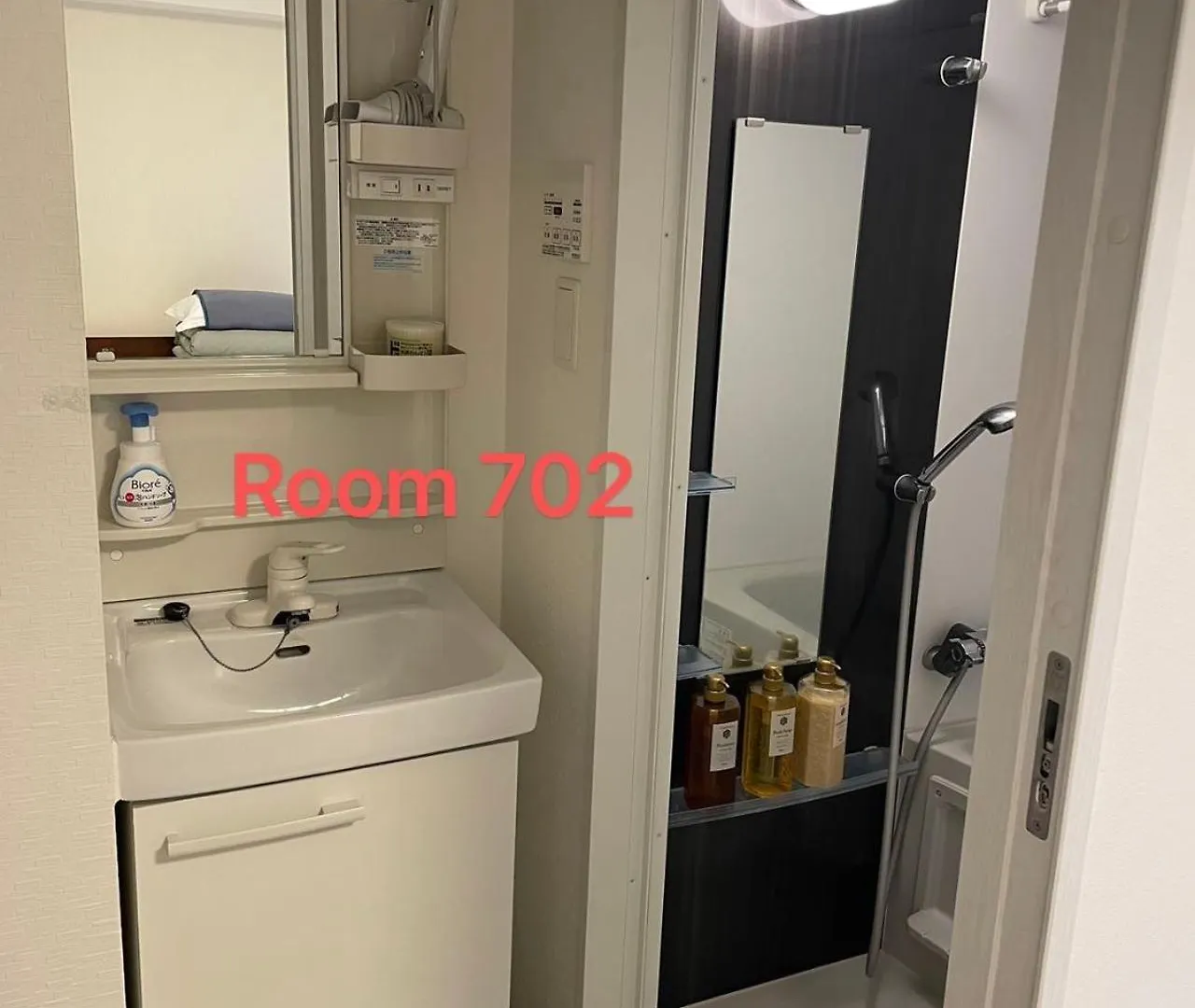 Apartmán Skyhotel Kikukawa 駅徒歩2分 Prefektura Tokio