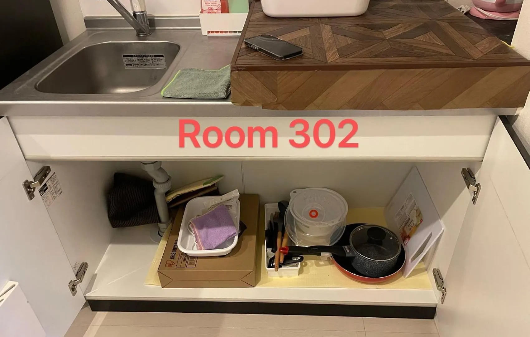 Apartmán Skyhotel Kikukawa 駅徒歩2分 Prefektura Tokio