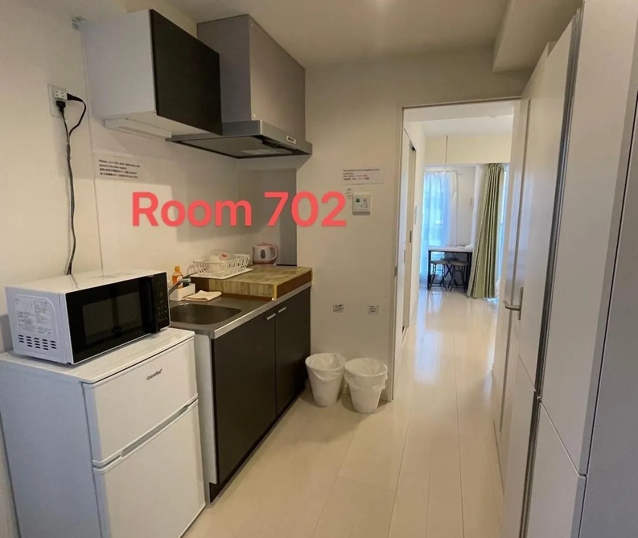 Skyhotel Kikukawa 駅徒歩2分 Prefektura Tokio Apartmán