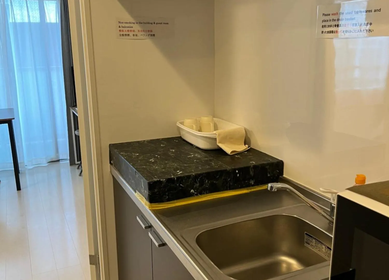 Skyhotel Kikukawa 駅徒歩2分 Prefektura Tokio Apartmán