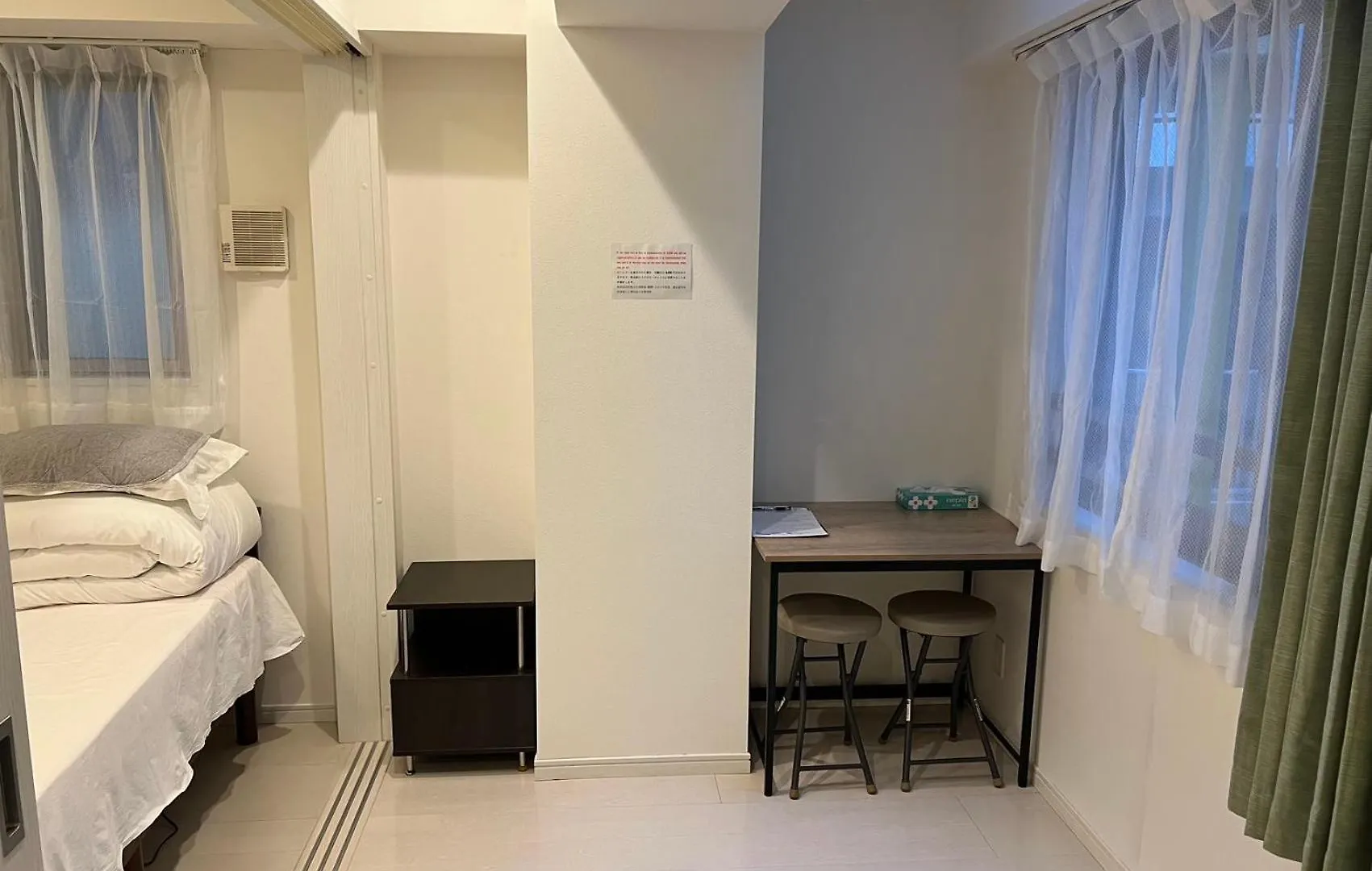 Apartmán Skyhotel Kikukawa 駅徒歩2分 Prefektura Tokio