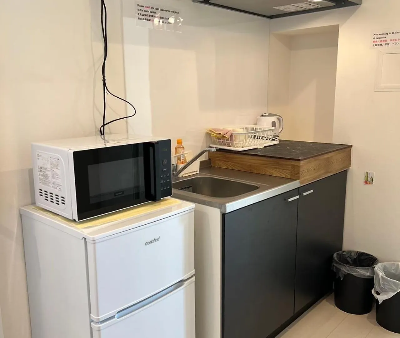 Apartmán Skyhotel Kikukawa 駅徒歩2分 Prefektura Tokio Japonsko
