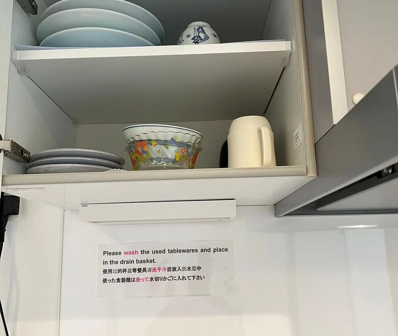 Apartmán Skyhotel Kikukawa 駅徒歩2分 Prefektura Tokio