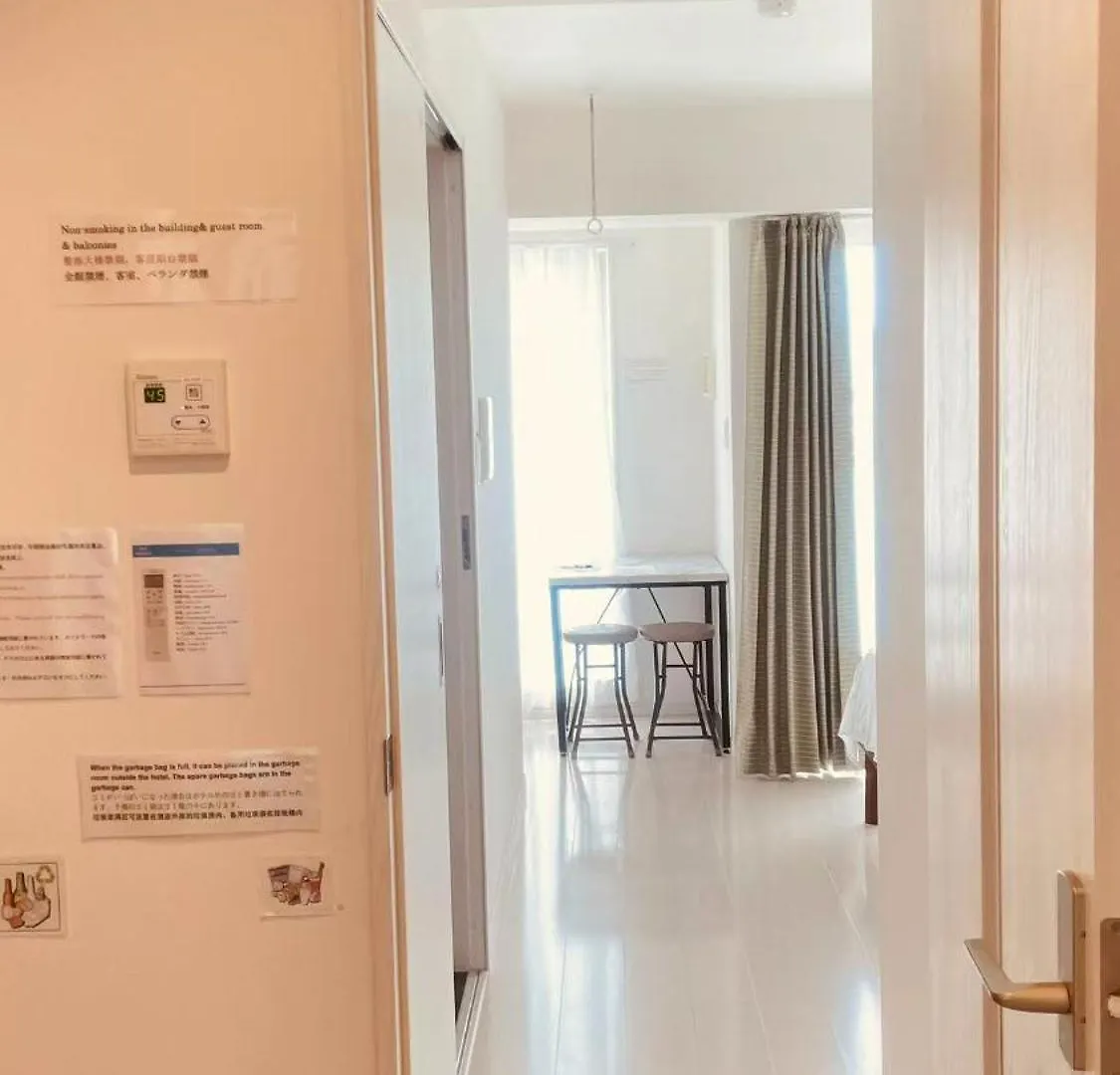 Skyhotel Kikukawa 駅徒歩2分 Tokio Japón