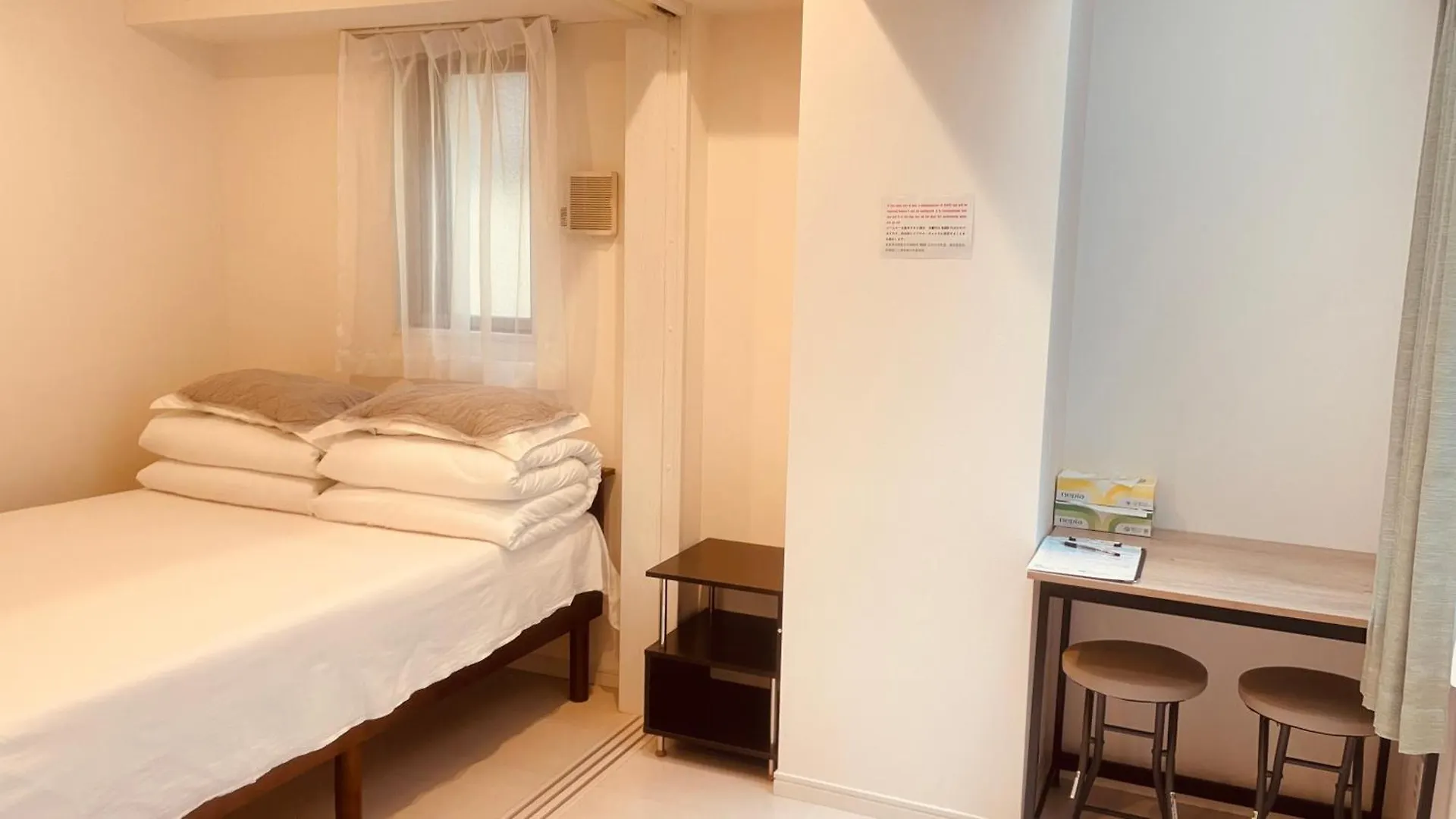 Skyhotel Kikukawa 駅徒歩2分 Tokio Apartamento