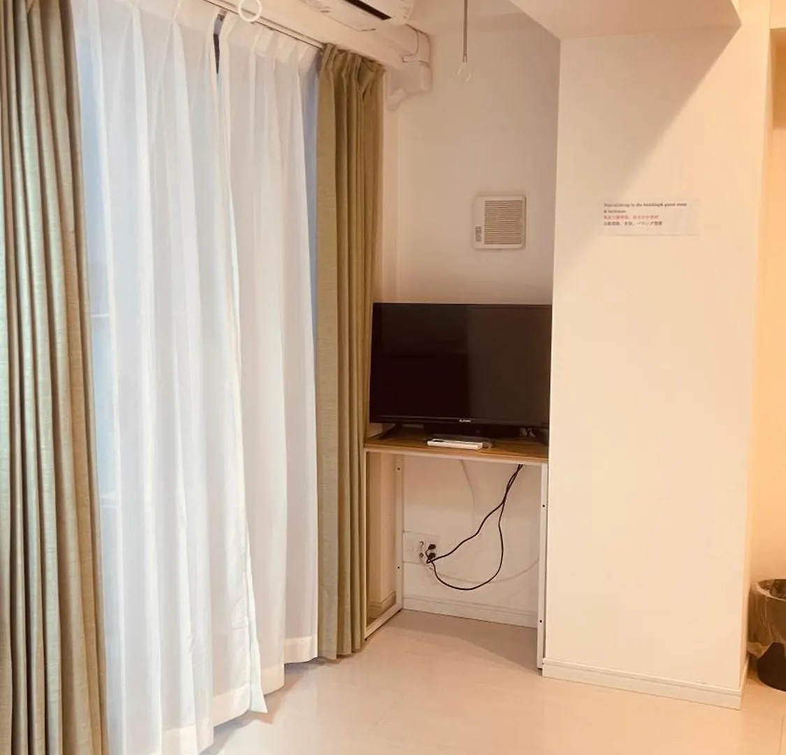Skyhotel Kikukawa 駅徒歩2分 Tokio 0*,  Japón