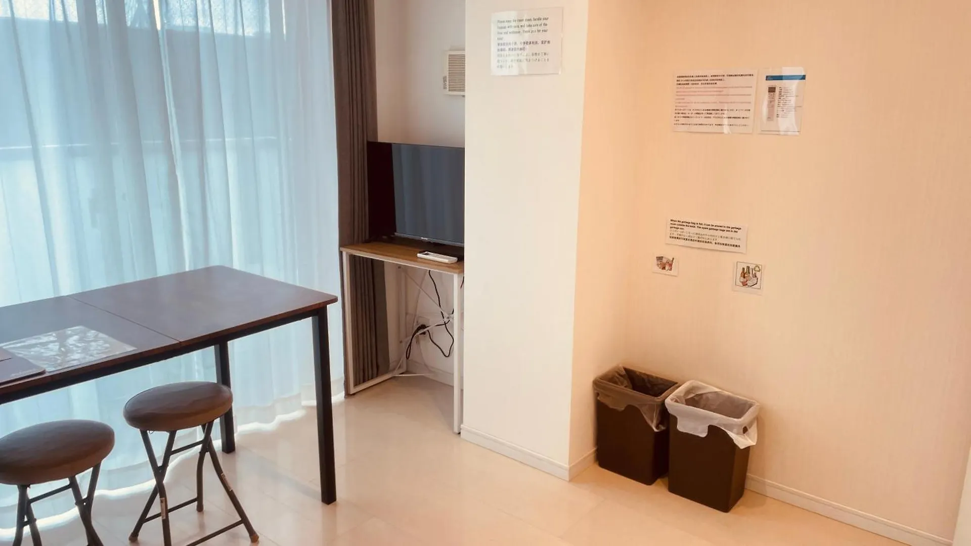 Skyhotel Kikukawa 駅徒歩2分 Tokio 0*,  Japón