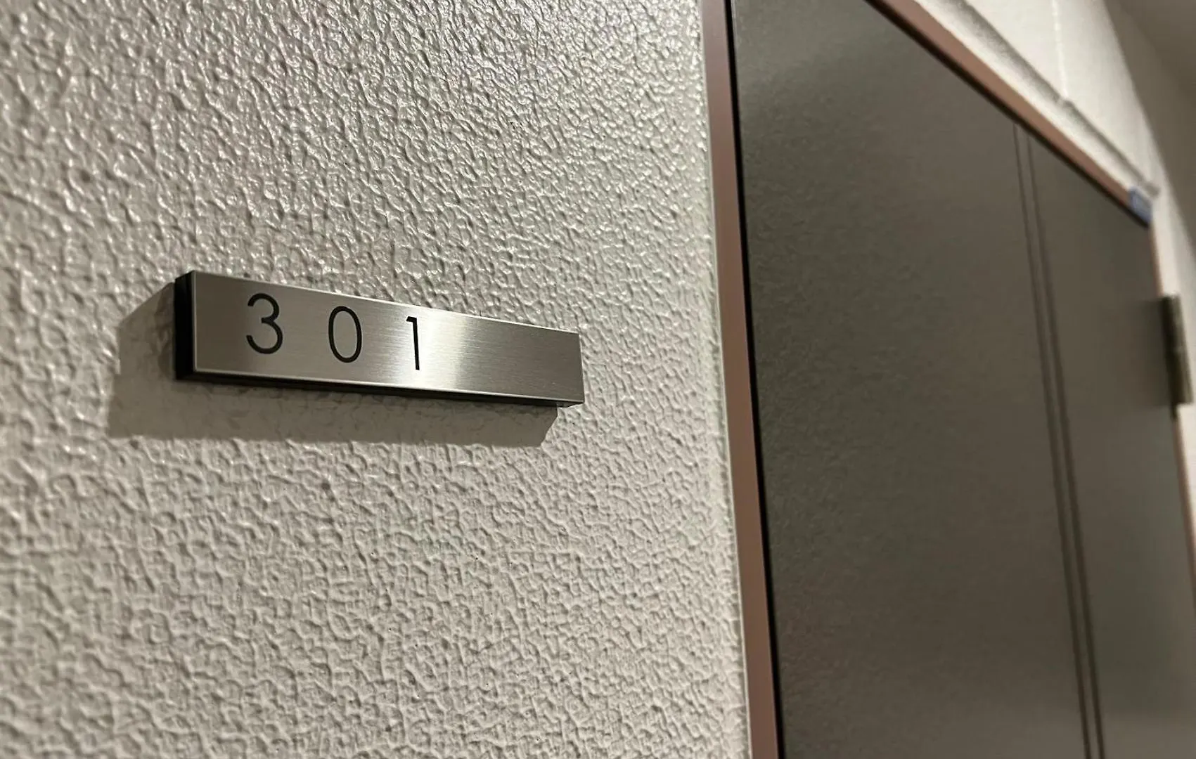 Apartment Skyhotel Kikukawa 駅徒歩2分 Tokyo